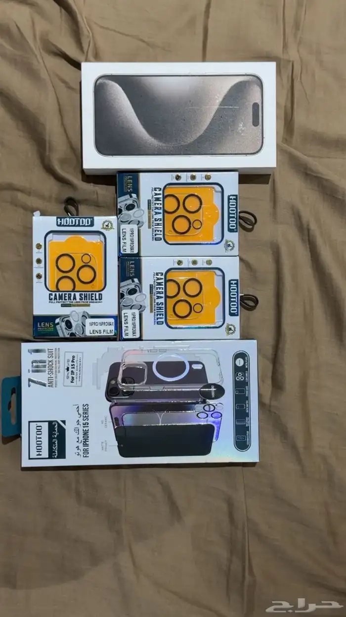 آيفون برو 15 ذكره 256 9