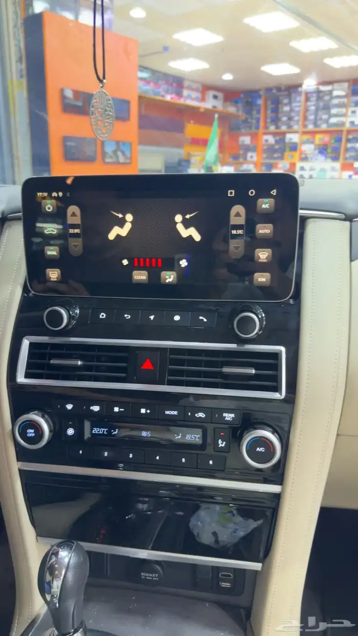 شاشه نيسان باترول 2024 1