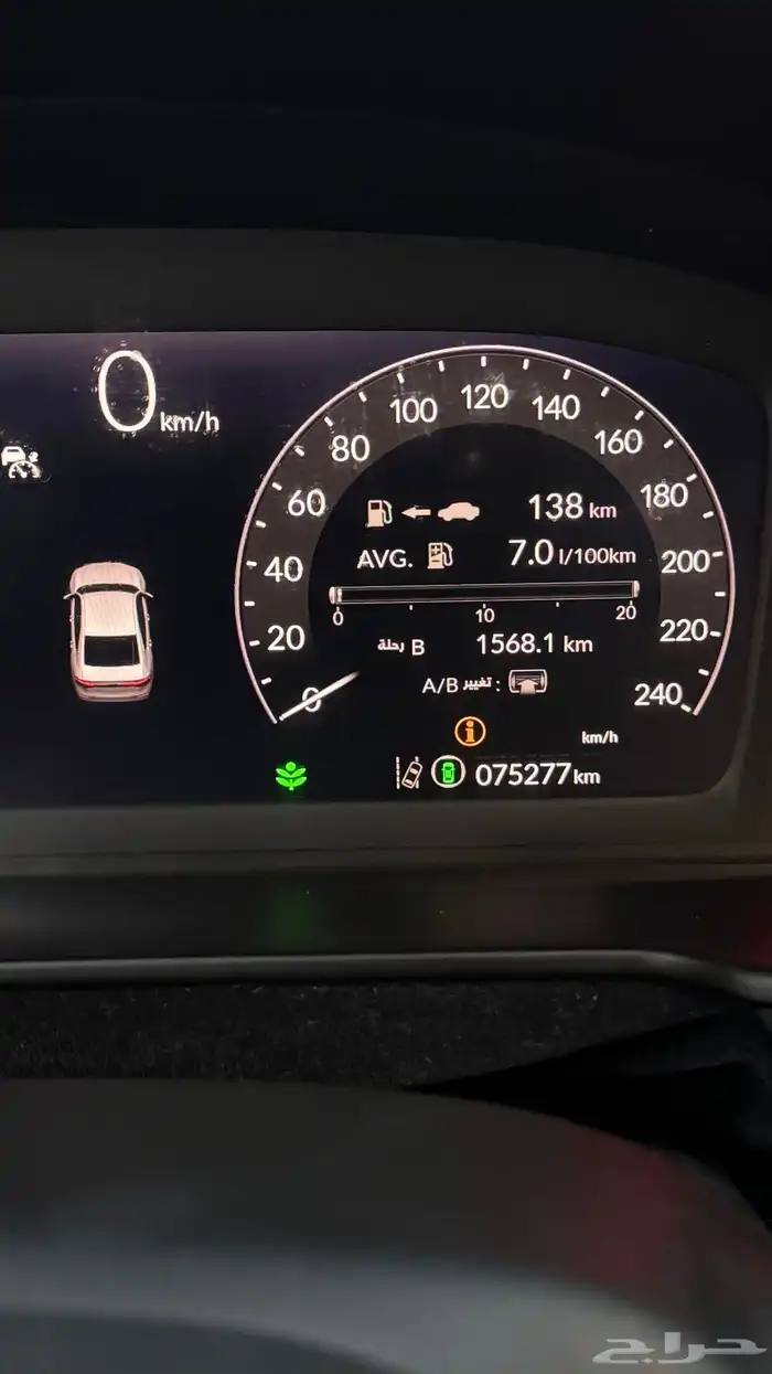 اكورد ستاندر 2023 13