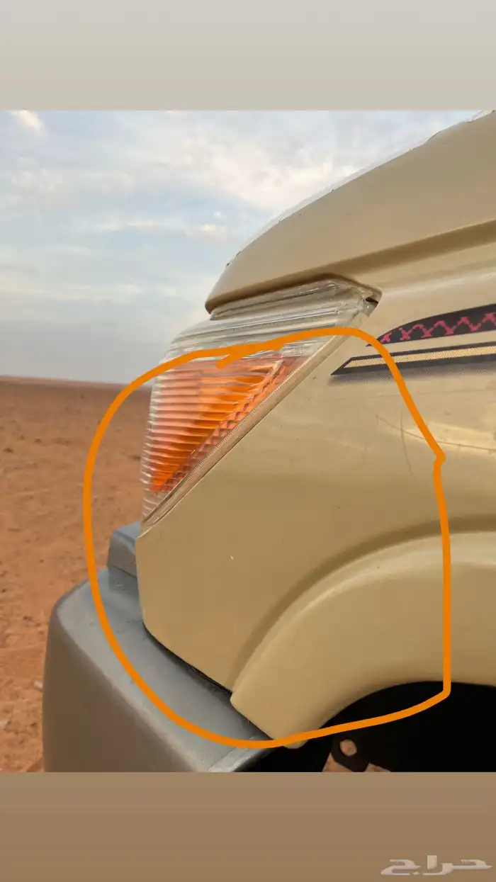 شاص 2014 سعودي ممشى 308000 7