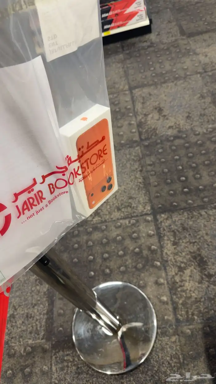 عندي جوال 17 جديد برو مكس 256 1