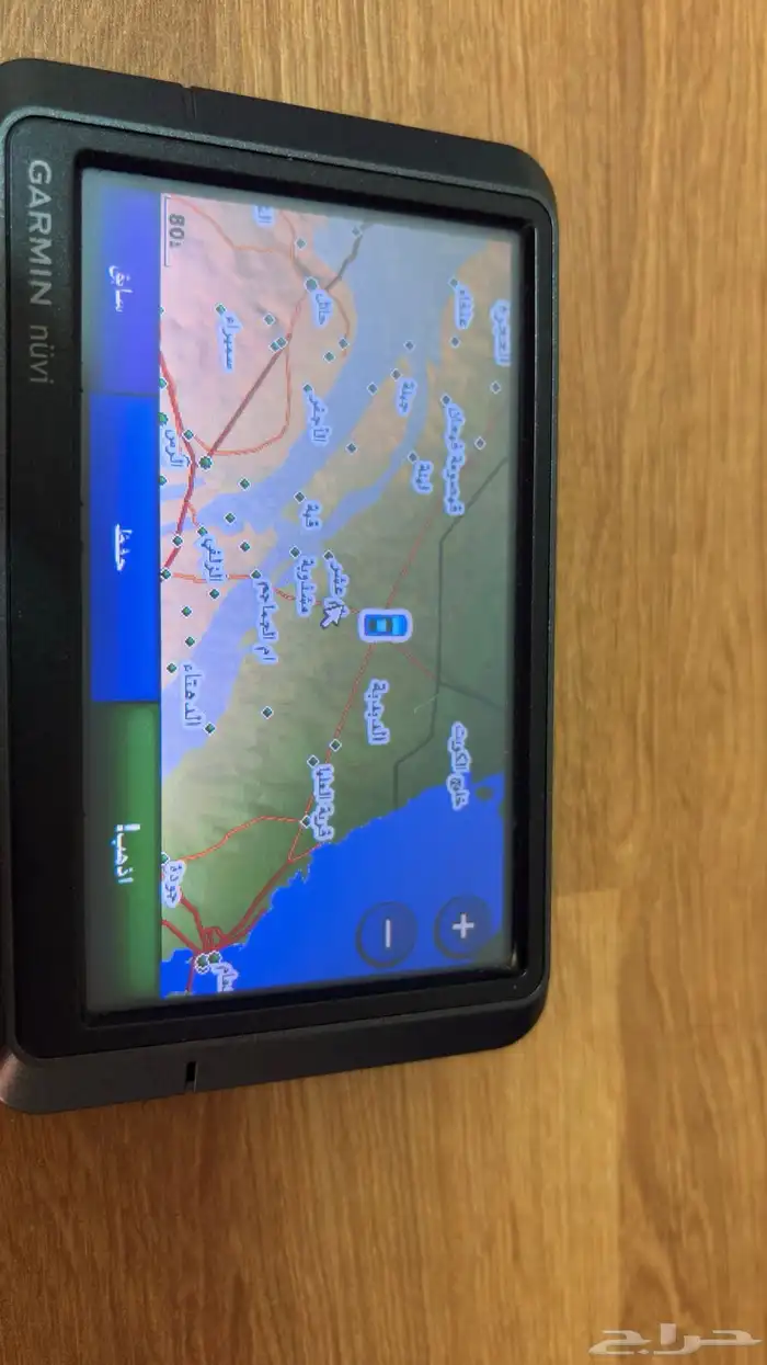 قارمن نوفي مستخدم نضيف 3