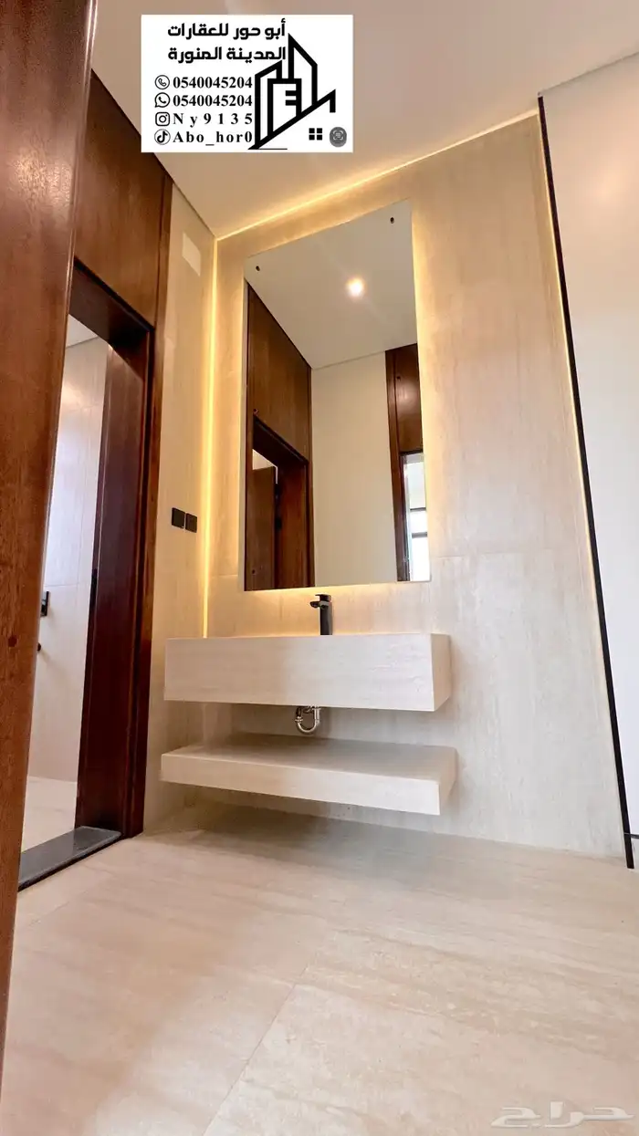 للبيع شقق تمليك فاخره 6