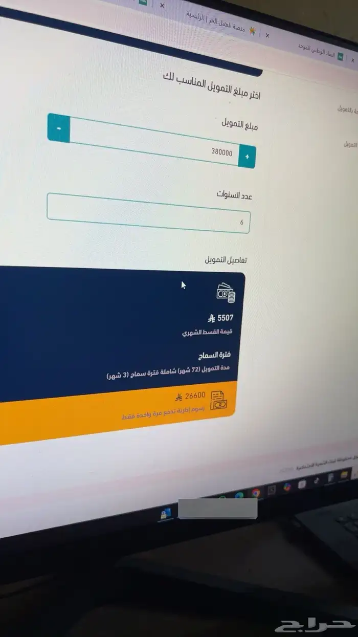 خدمات اعمال 0