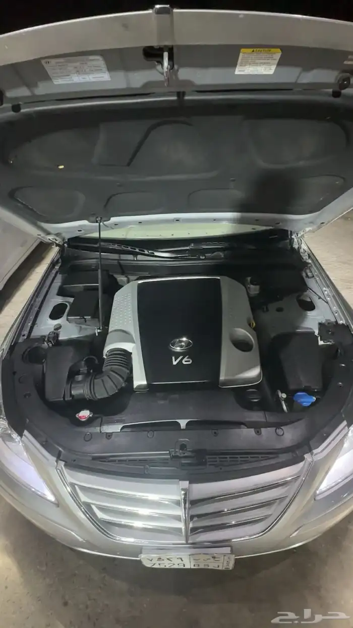 جينسيس 2009 فل كامل 3