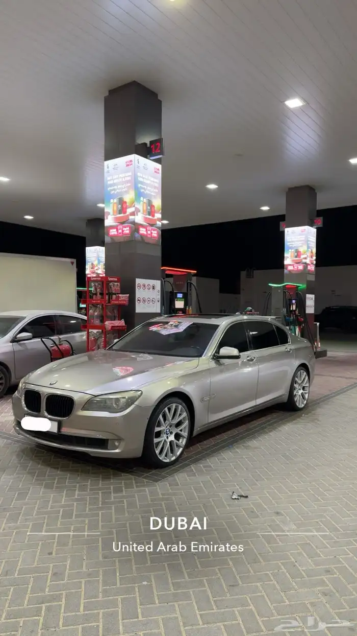 بي ام تشليح 0