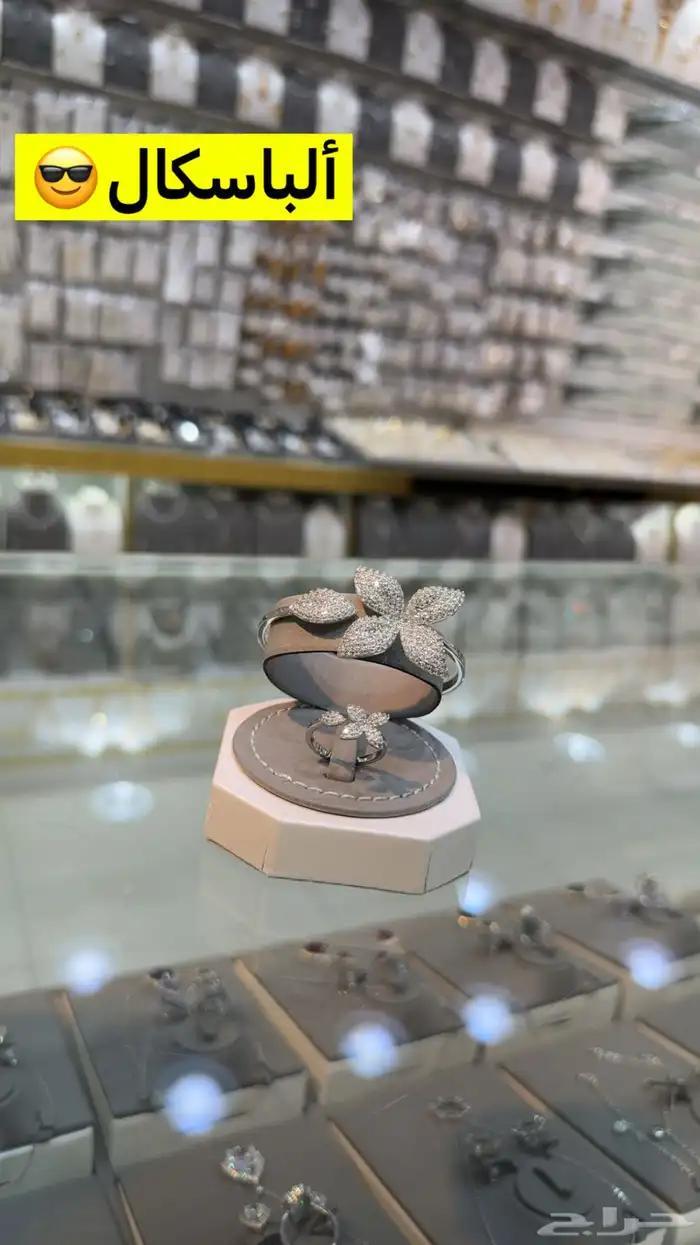 طقم بديل الذهب زركون 10