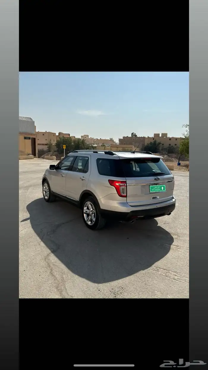 فورد اكسبلور فل كامل ليمتد 1