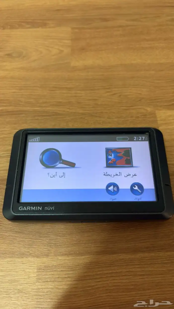 قارمن نوفي مستخدم نضيف 4