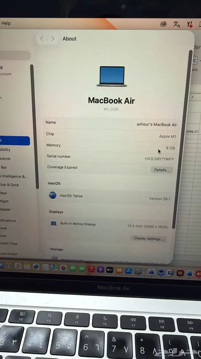 ماك بوك اير m1 2