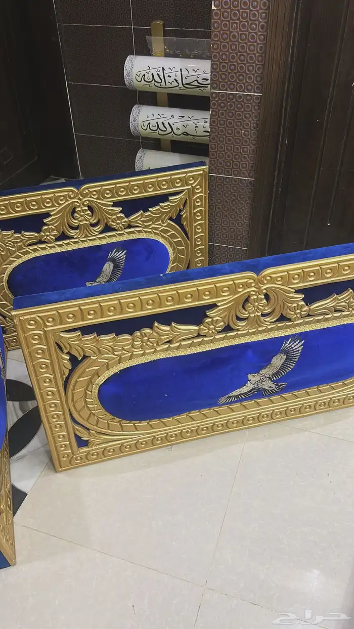 مساند لبيع 0