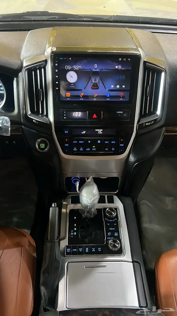 جيب فكسار 2009 مرهم 2021 11