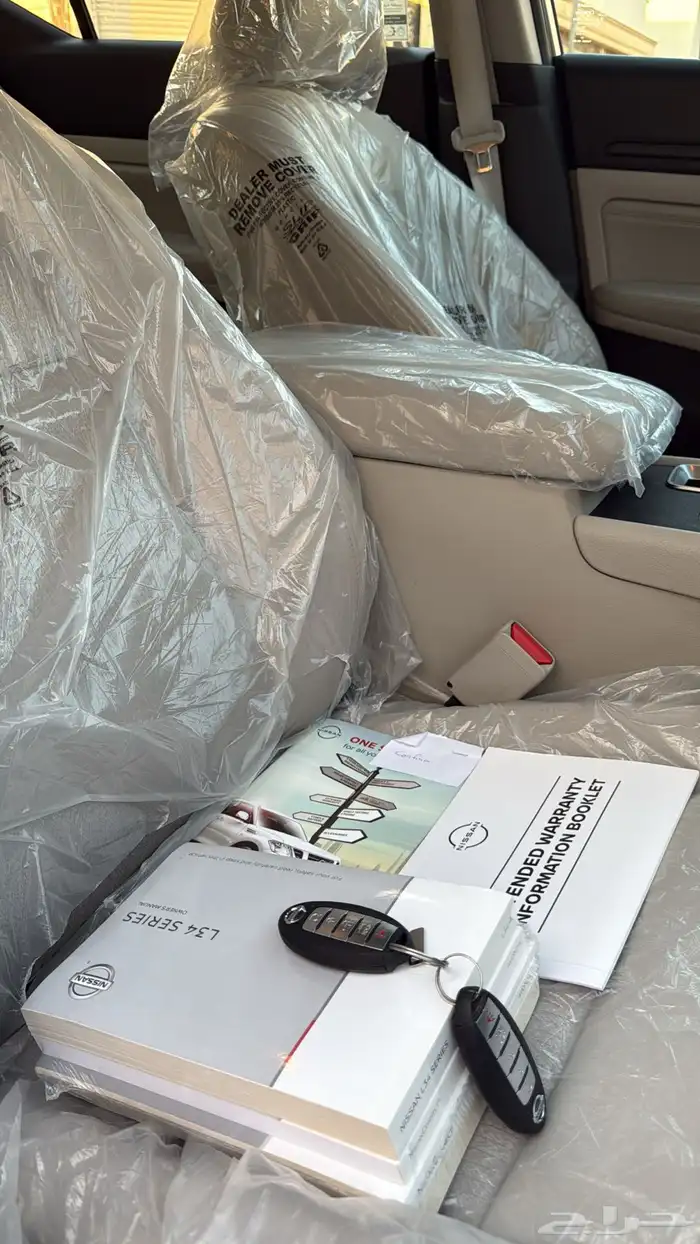 التيما 2020 تيربو 12