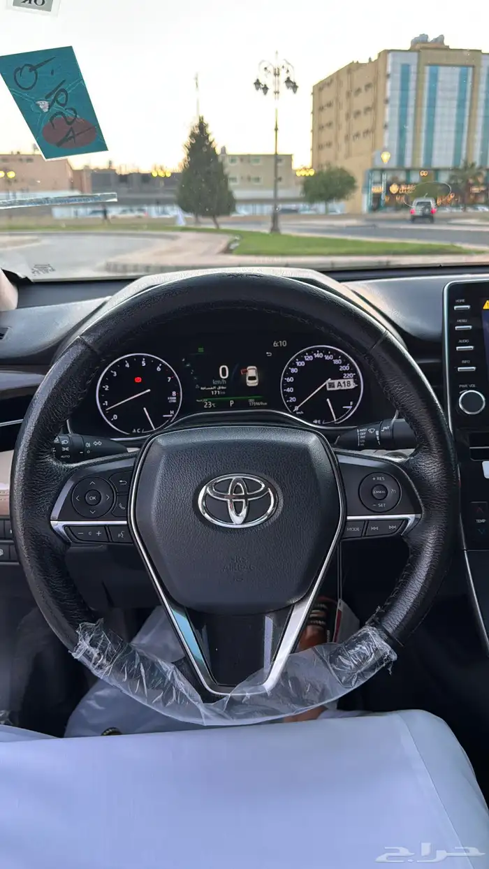 افالون 2020 14