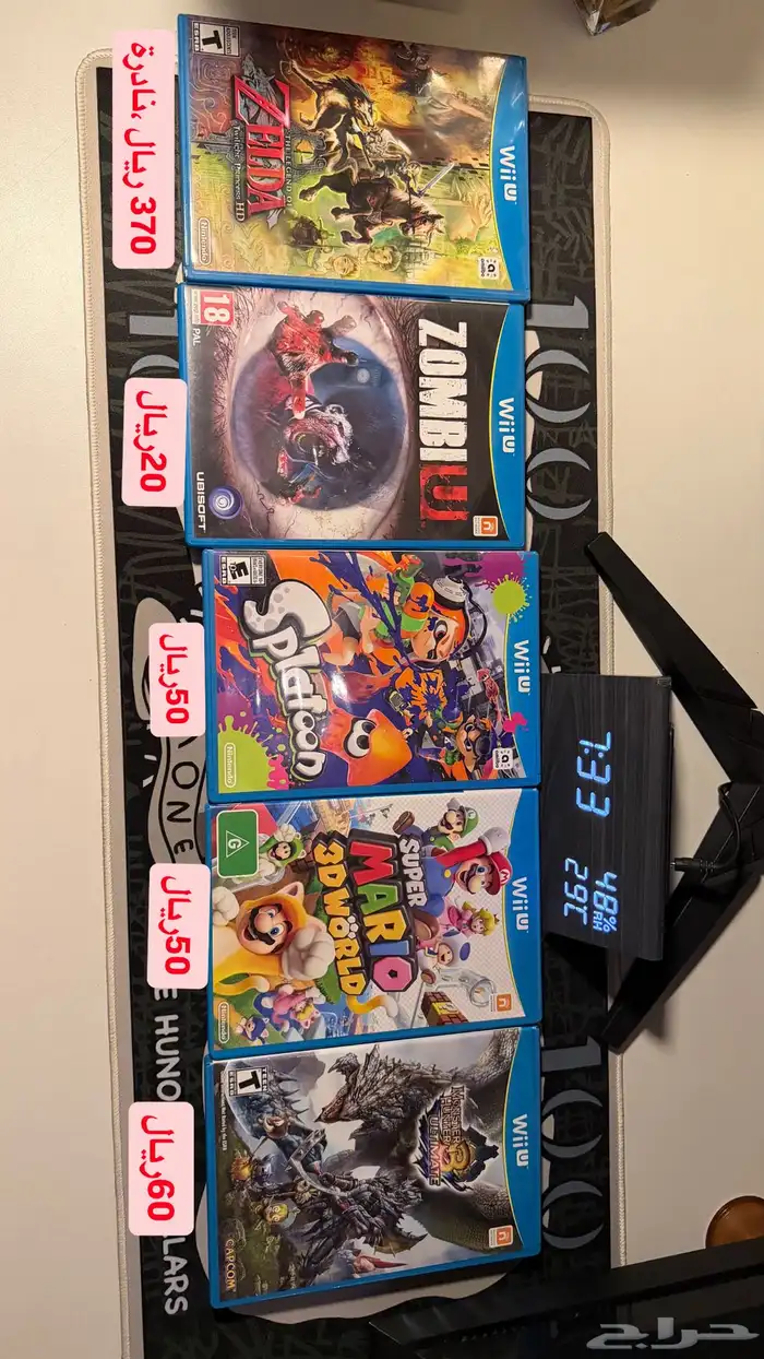 اشرطة وي يو wii u للبيع 0