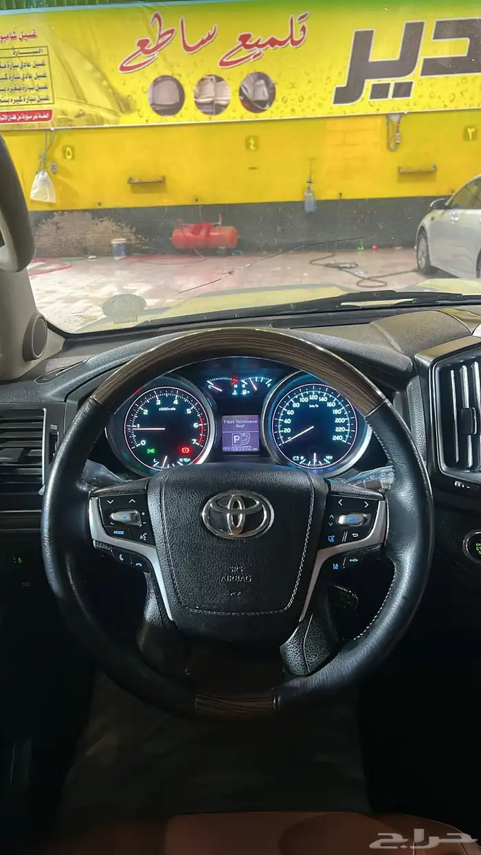 جيب فكسار 2009 مرهم 2021 10