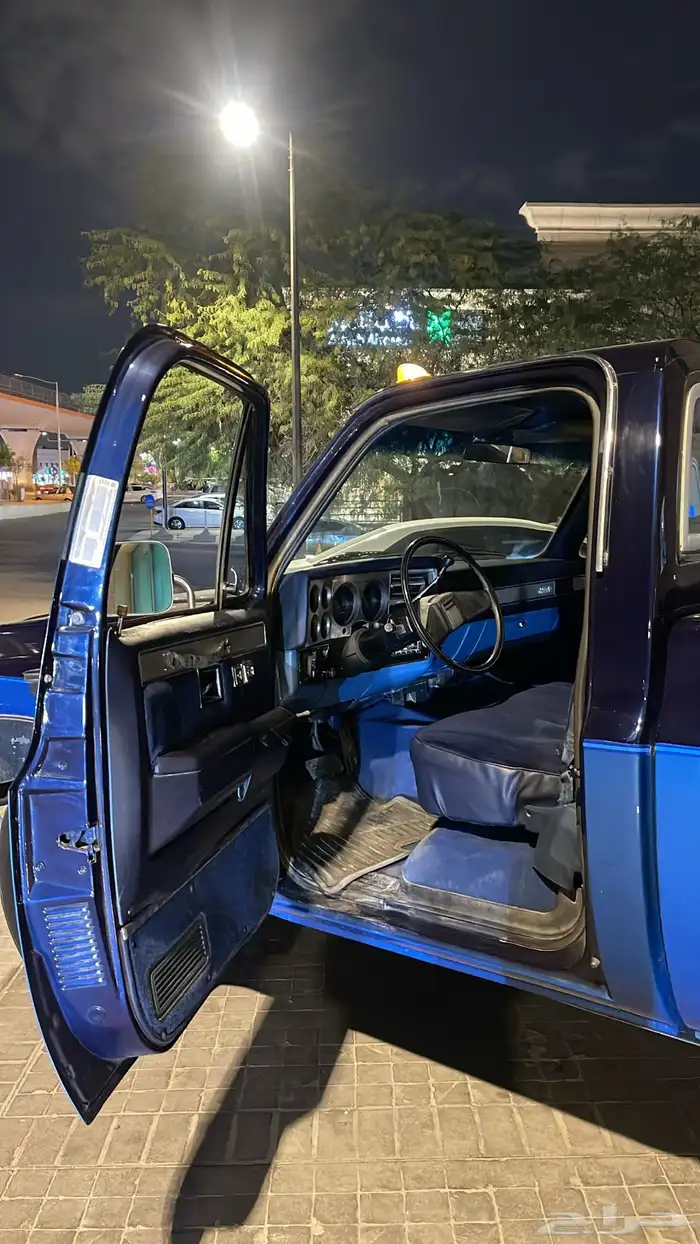 جمس ونيت مصفح 82 6