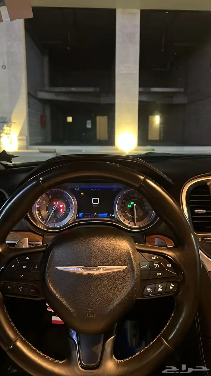 كرايسلر 2015 اكزاكتف 15