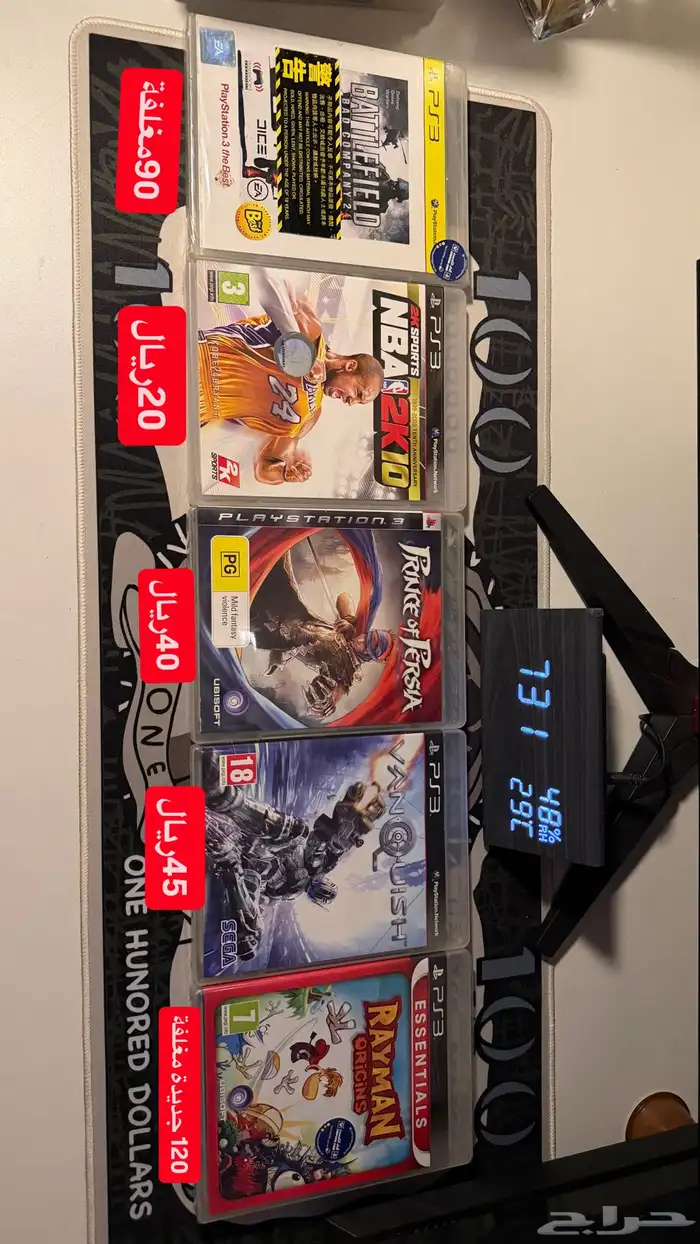 أشرطة العاب متنوعة للبيع 3