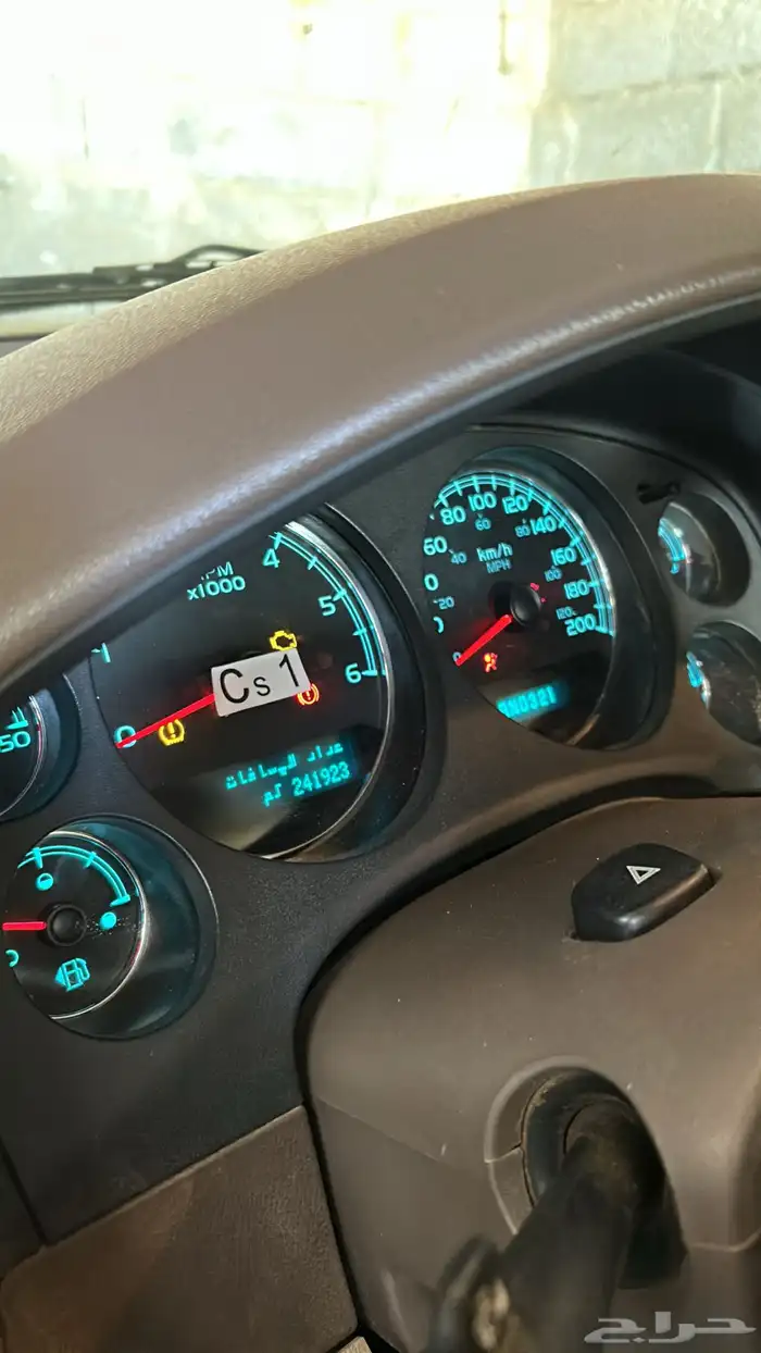 جمس يوكن SLT 2008 2