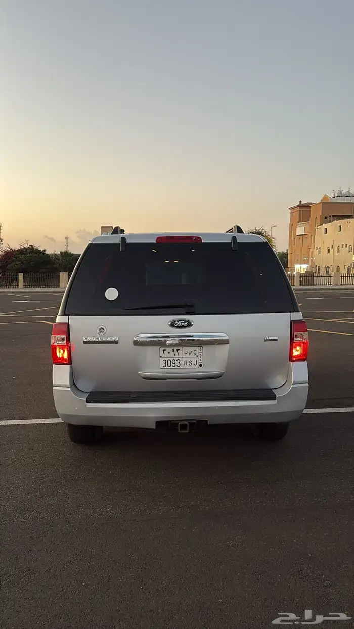 اكسبدشن 14 نضيف 2