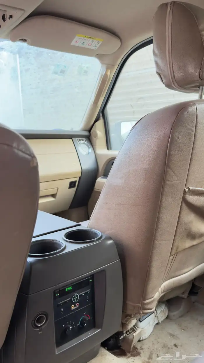 فورد اكسبديشن 2013 8