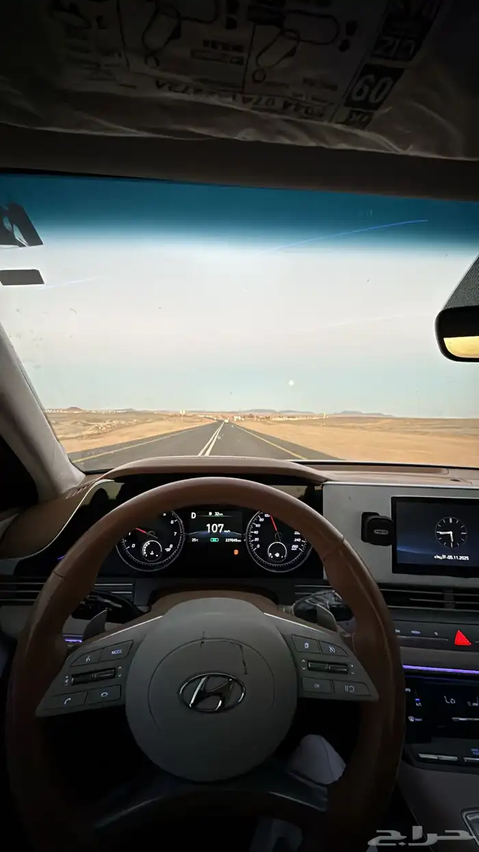 ازيرا 2022 اسمارت 2