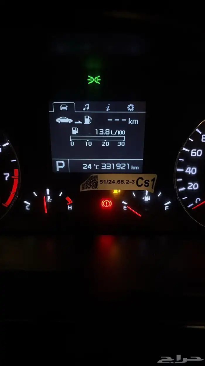 كيا كادينزا للبيع 9