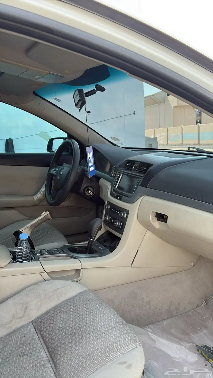 كابرس 2013 اقبل البدل 5