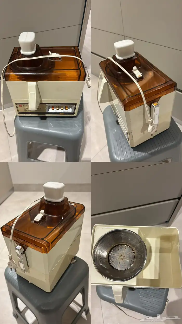 عصارة (National) 0