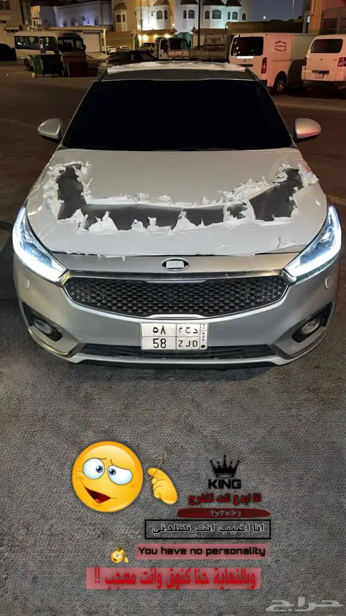 مطلوب كدنزا 18- 20 الحد 35 الف 1