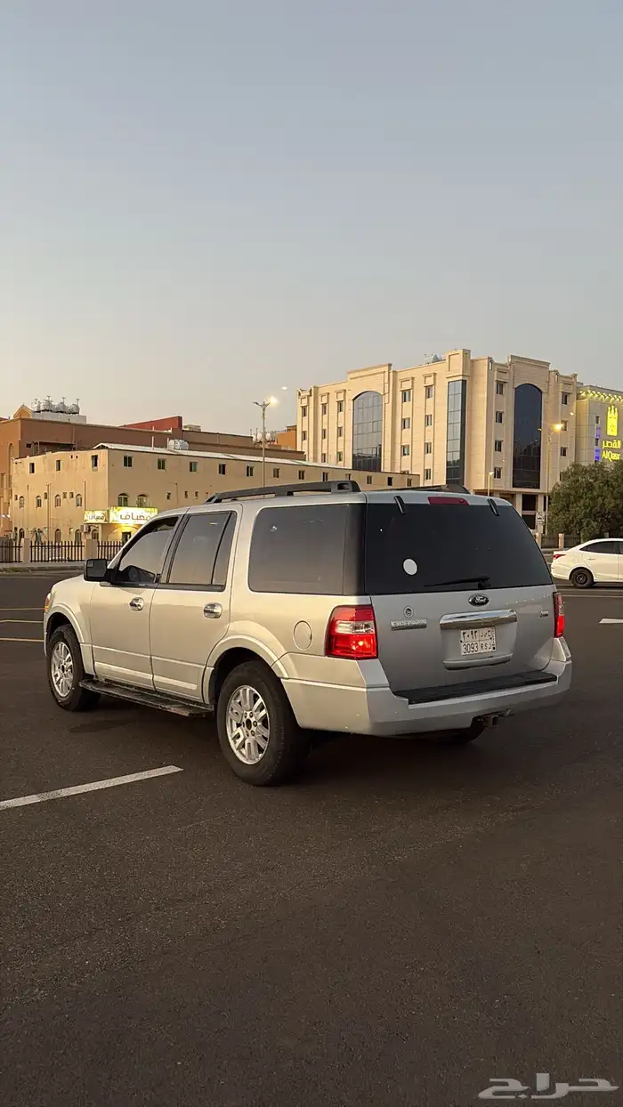 اكسبدشن 14 نضيف 0