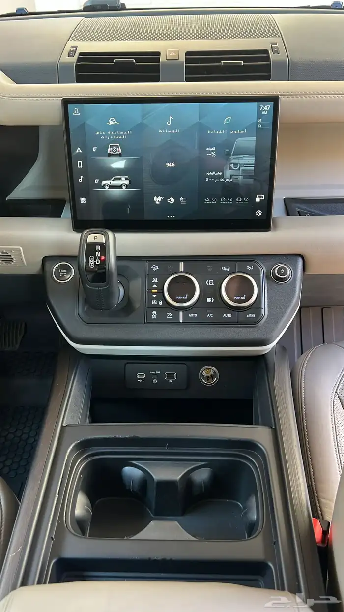 دينفندر 2022 HSE 8