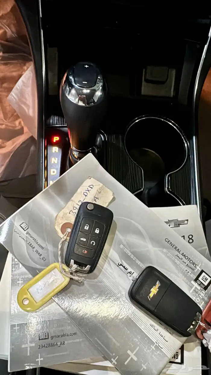 امبالا 2018 دخول ذكي بصمة مخزن 10