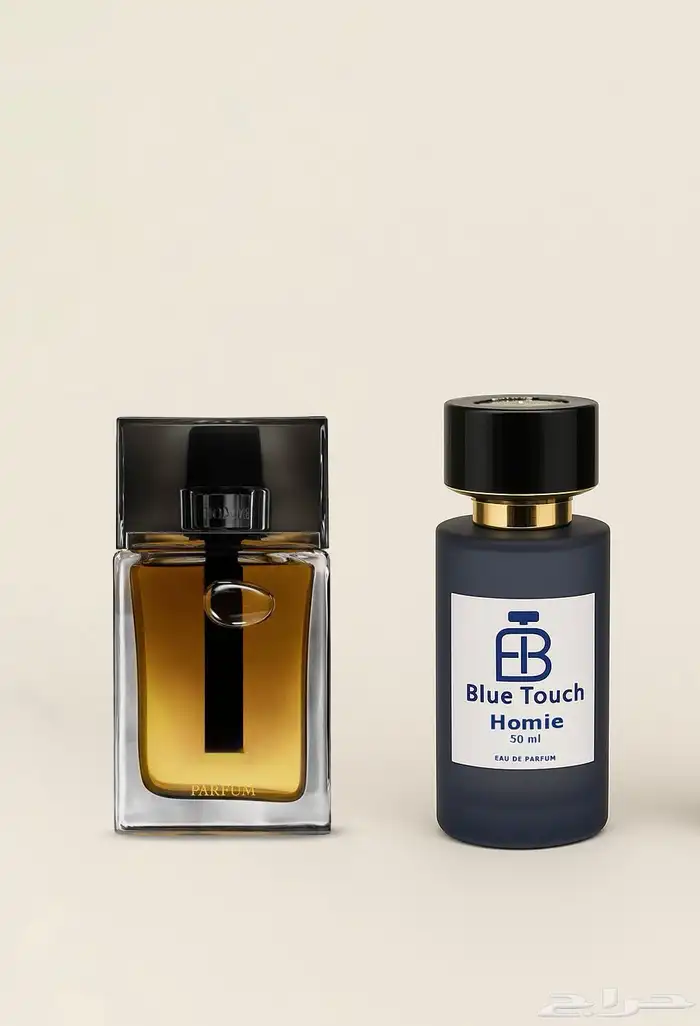عطور عالمية مستوحاة خصم 55 3