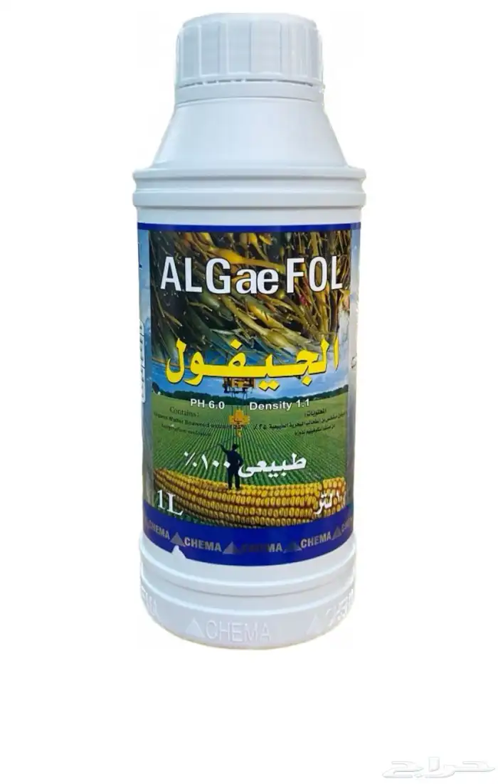 سماد بقري جبس زراعي كبريت زراعي بتموس زراعي انتاج شركات 0