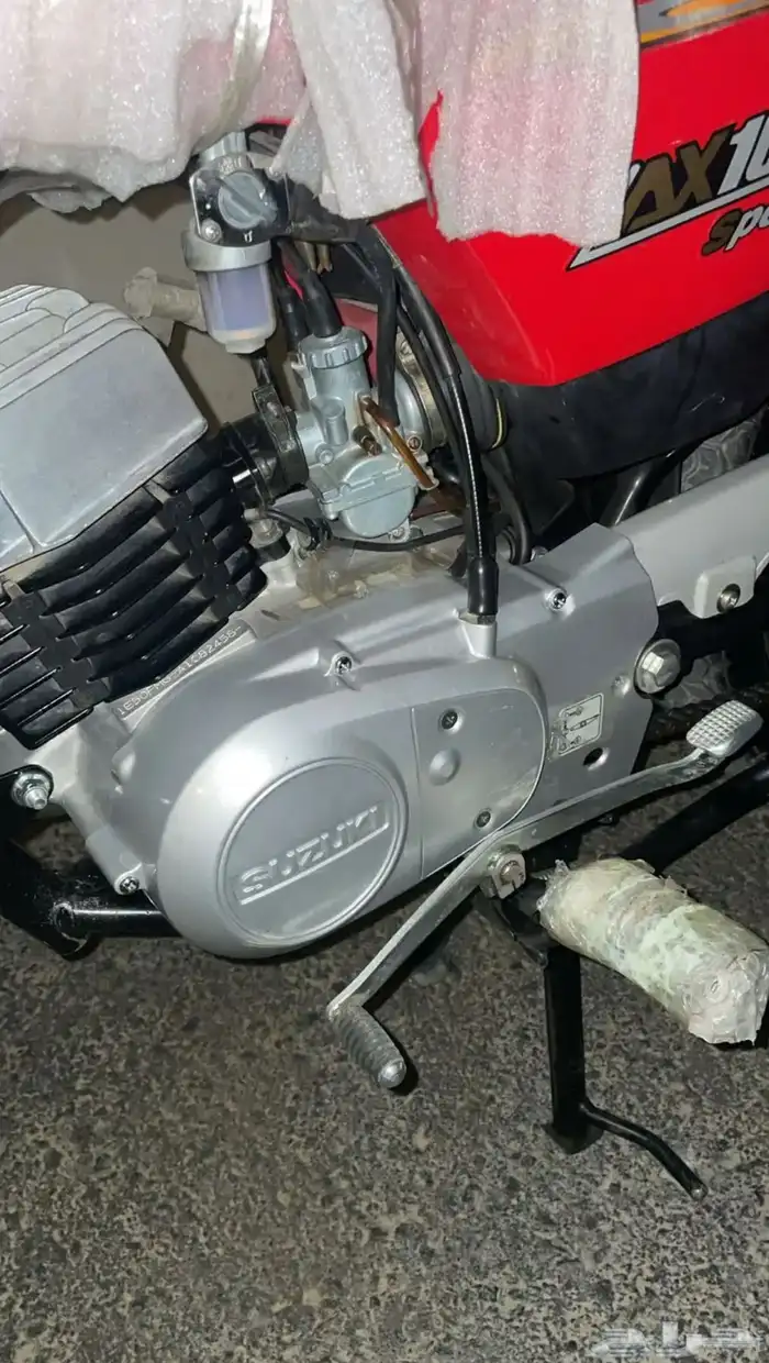 اكس ميه مخزن 3