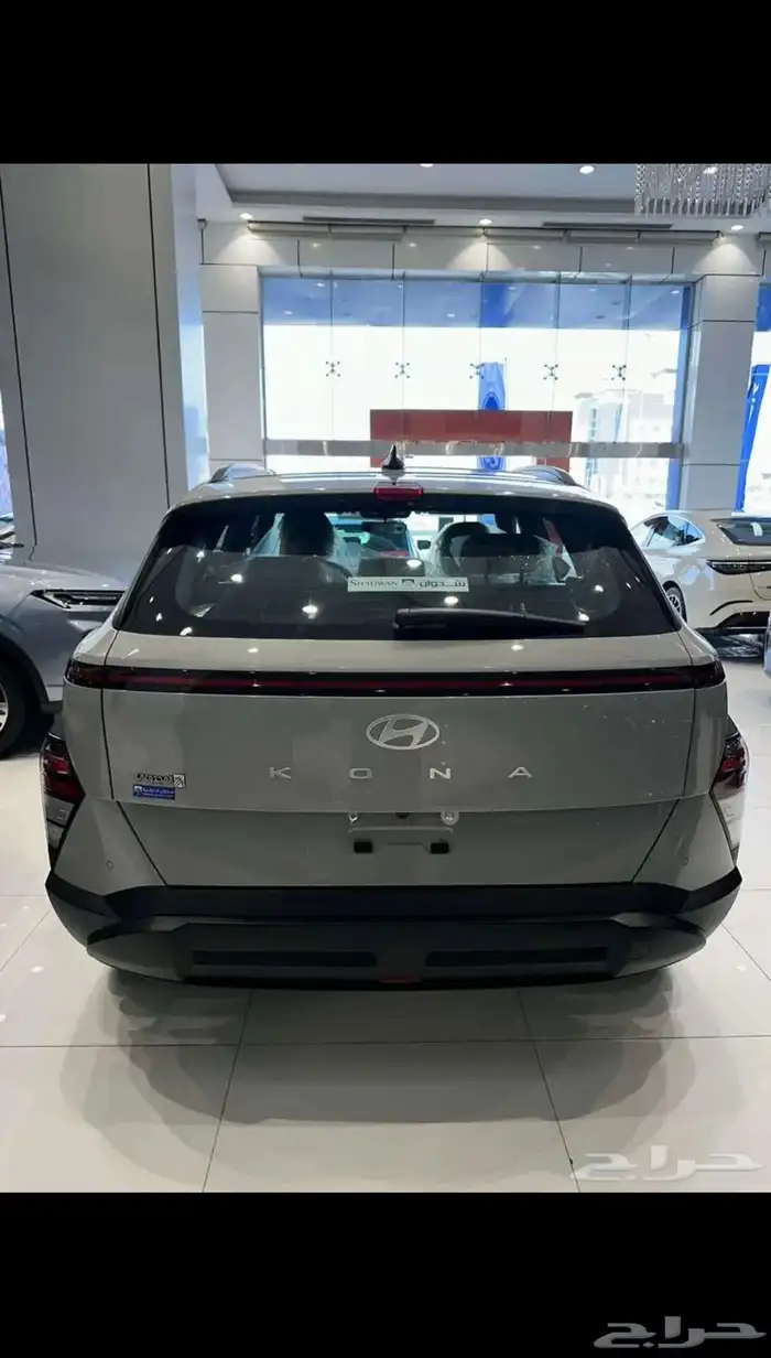 هيونداي كونا 3