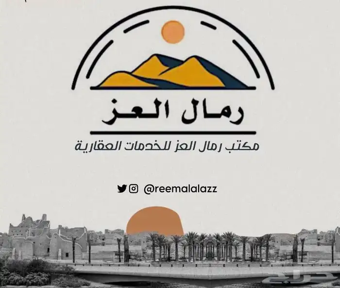 متوفر لدينا عدة شقق وستوديوات للإيجار الشهري واليومي 0