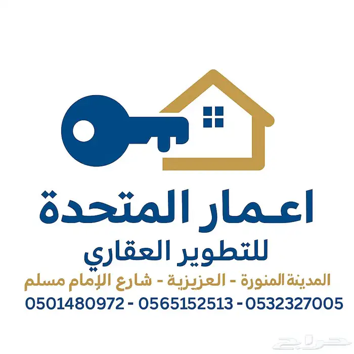 شقه للايجار بالسلام مخطط طيبه 14