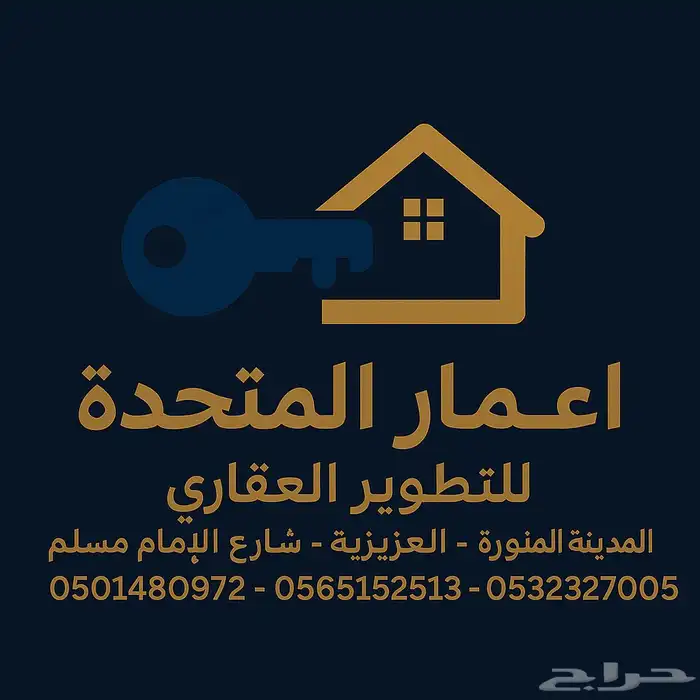 شقه للايجار بالسلام مخطط طيبه 15