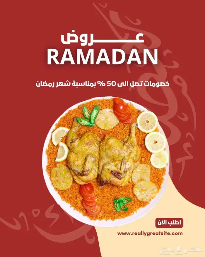 مصصم جرافيك 6