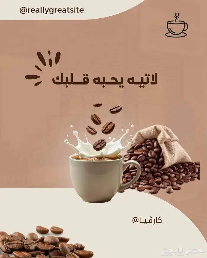 مصصم جرافيك 4