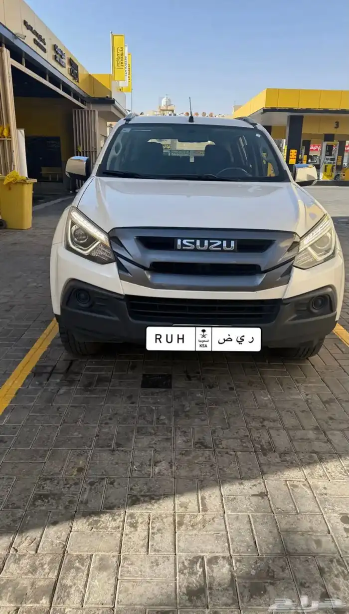 جيب ايسيزو للبيع 0