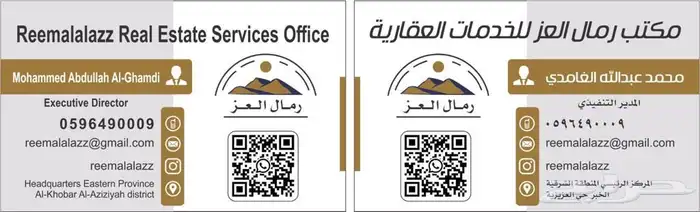 متوفر لدينا عدة شقق وستوديوات للإيجار الشهري واليومي 1