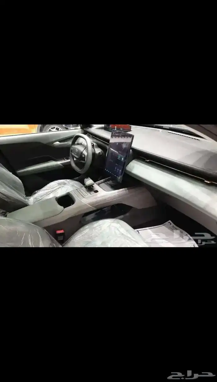 شانجان ايدو ليمتد 2025 3