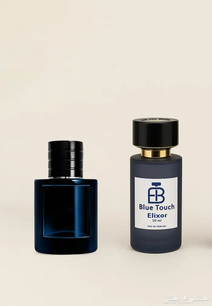 عطور عالمية مستوحاة خصم 55 0