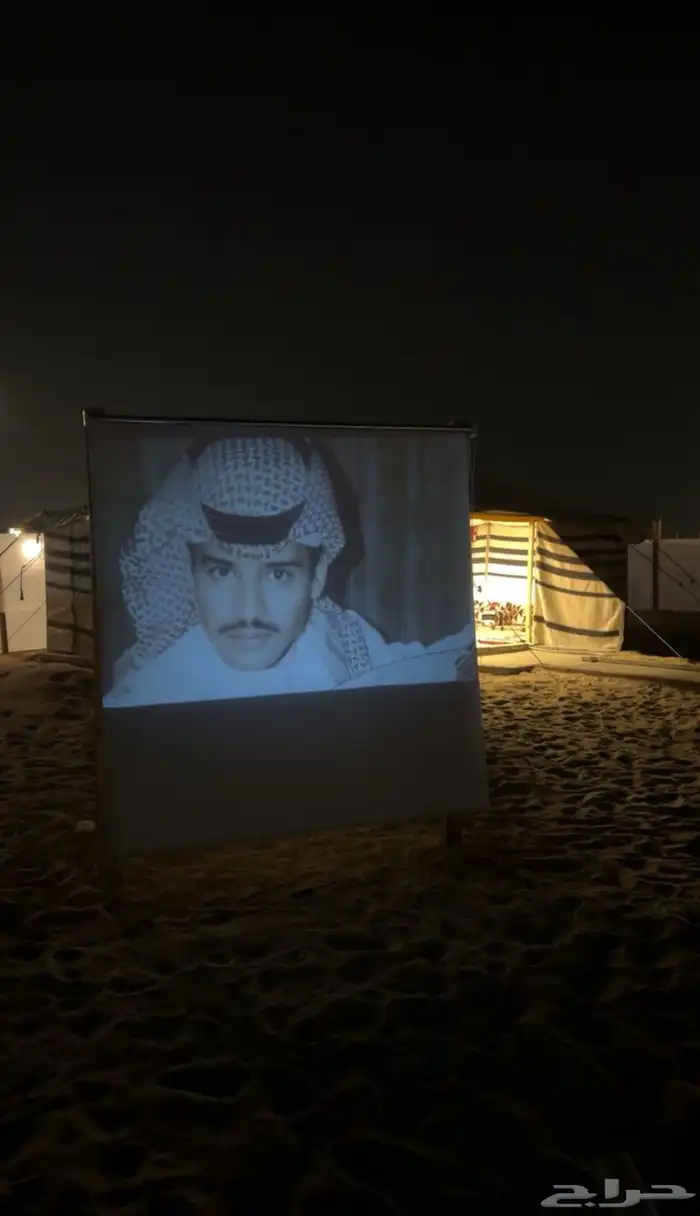 مخيم للايجار 3