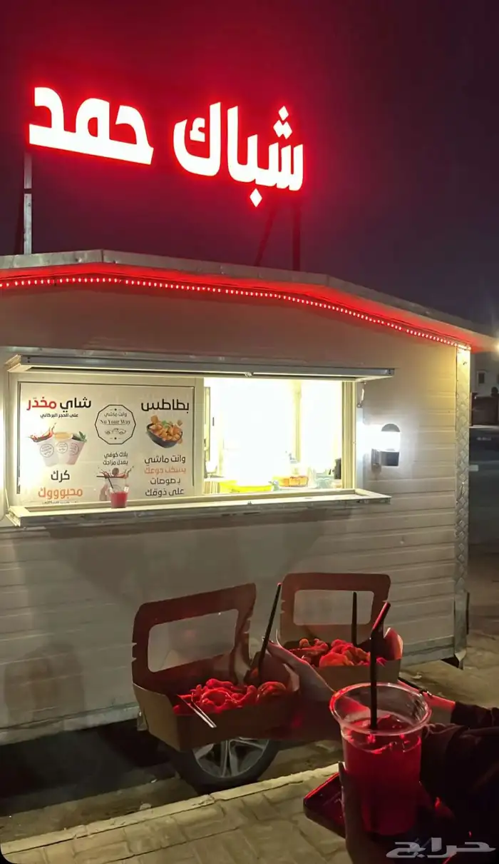 فود تراك حاهز للعمل للبيع 3