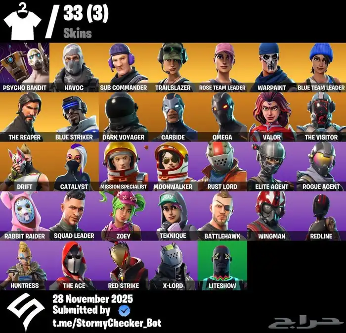 حساب طور الزومبي القديم اغلى نسخه مع حزم التويتش وفريش 2